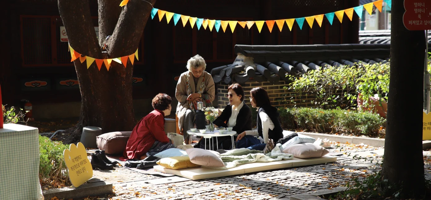 공공디자인으로 랩(Lab)하기 II — Public Design Day에 수록된 도판 29