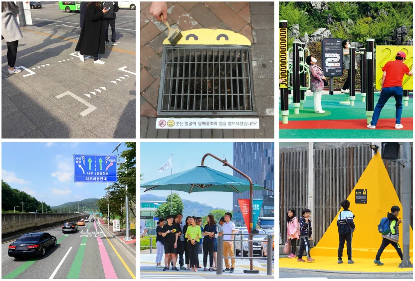 사람과 사회를 변화시키는 공공디자인 교육 — 공공디자인 교육은 왜 필요할까에 수록된 도판 3
