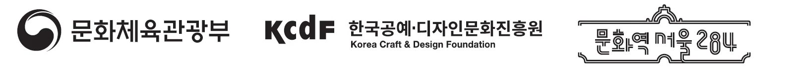 익숙한 미래: 공공디자인이 추구하는 가치에 수록된 도판 1