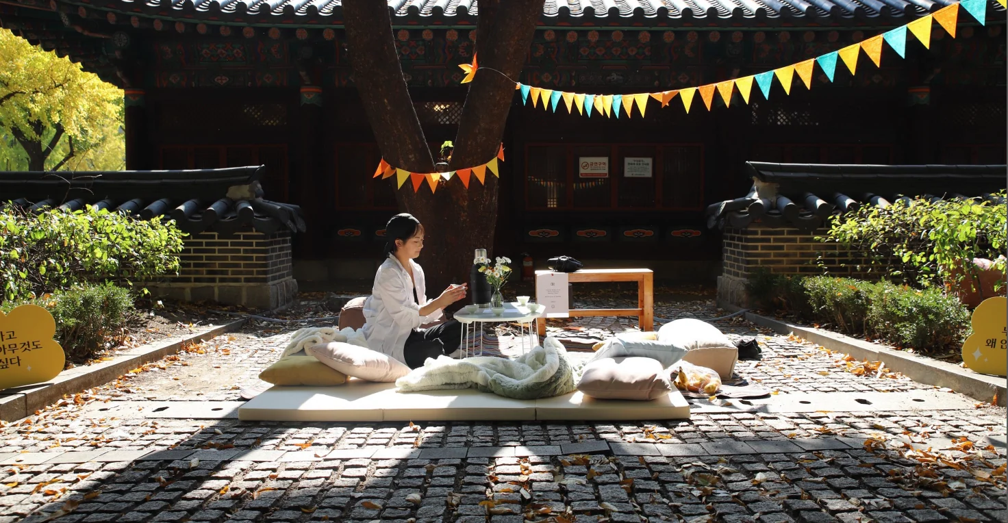 공공디자인으로 랩(Lab)하기 II — Public Design Day에 수록된 도판 28