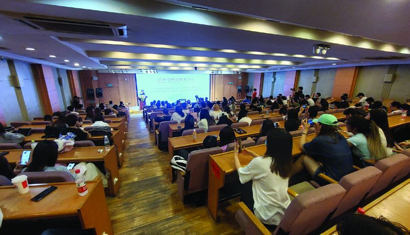 국제 공공디자인 교류 / 중국