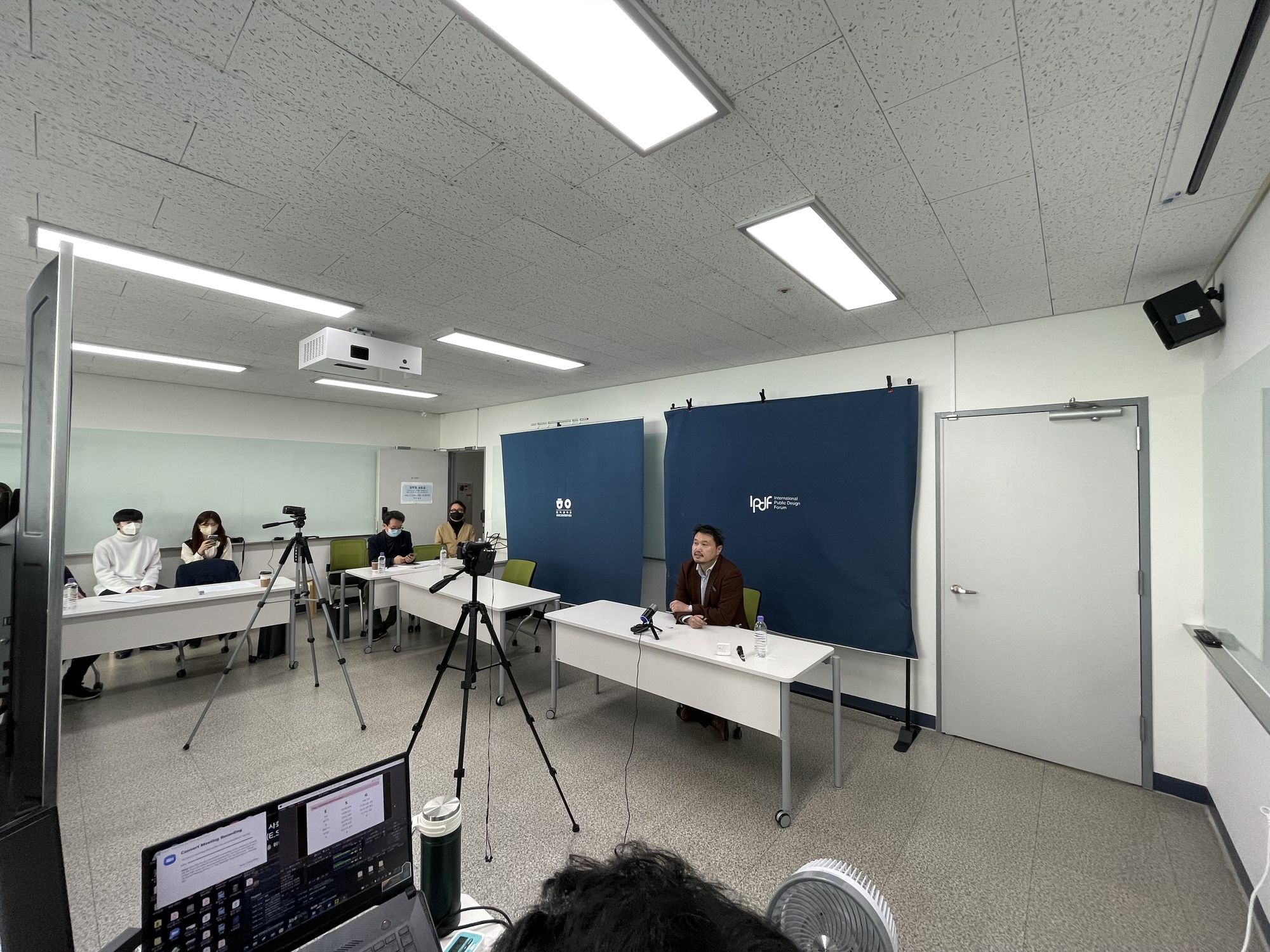 제1회 국제공공디자인포럼 / 서울 / 2021