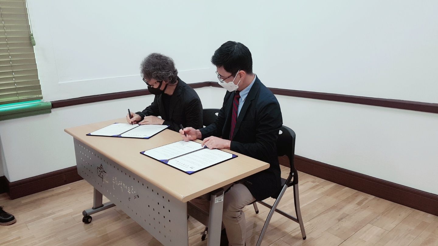 국제공공디자인포럼 발대식 / 문화역서울284 / 2021