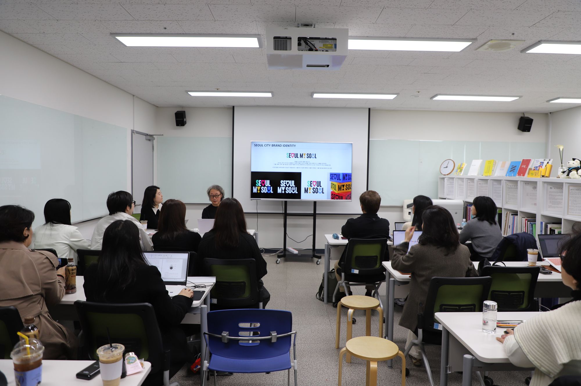 세미나 현장 IPDF 세미나