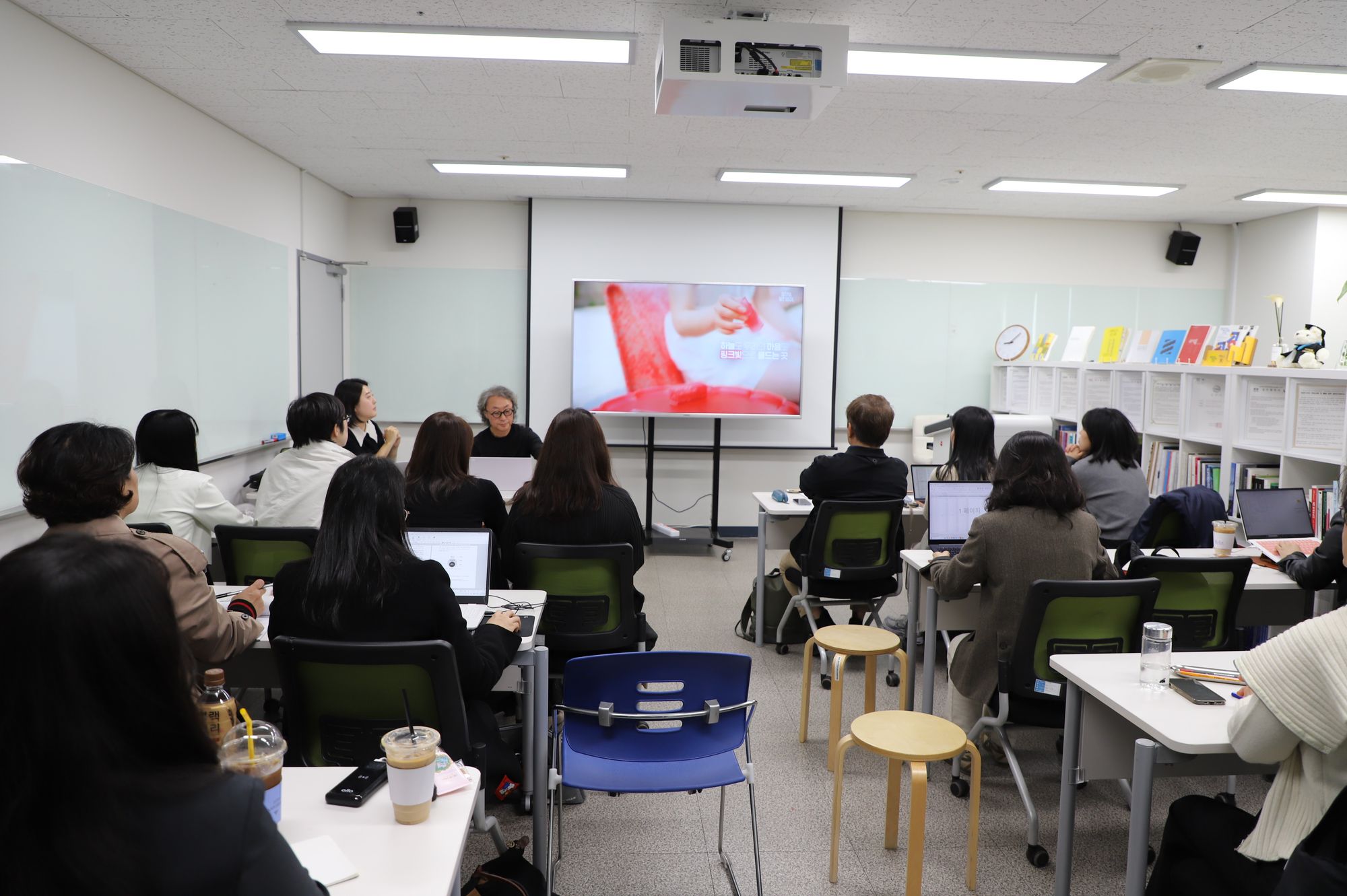 세미나 현장 IPDF 세미나