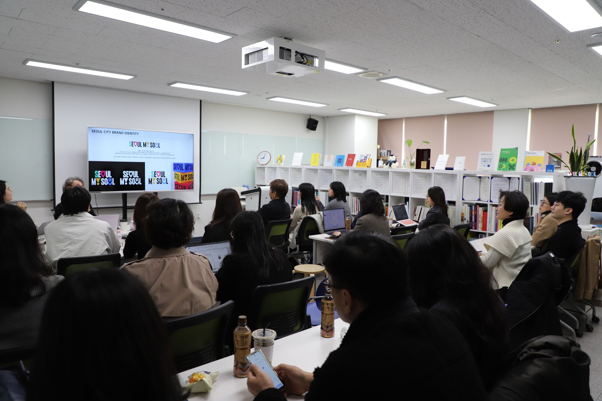 IPDF 세미나 / 홍익대학교 공공디자인연구센터