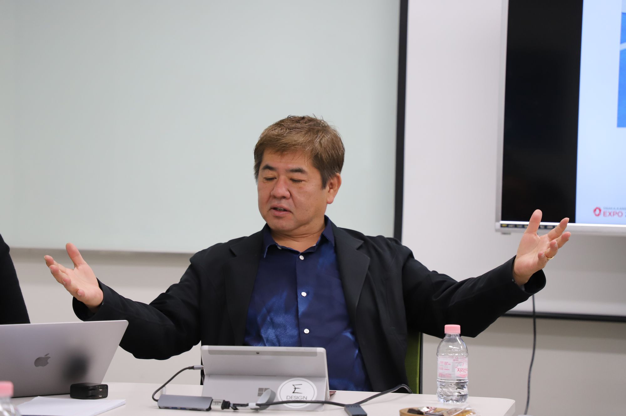 발표 IPDF 세미나